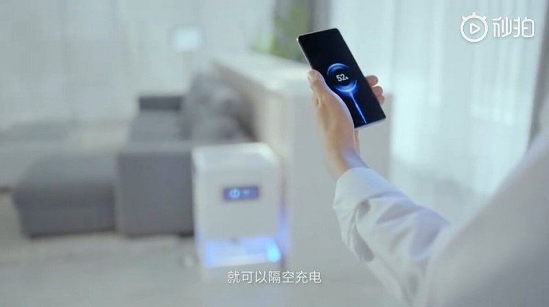 Компания Xiaomi представила бесконтактную станцию для зарядки смартфона