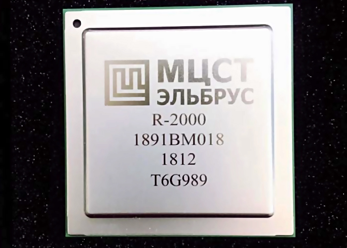 В России создали новый процессор R-2000