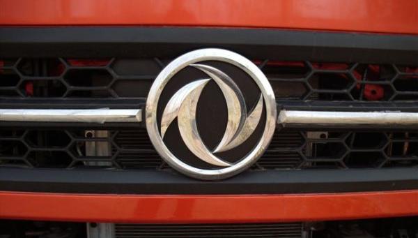 В РФ скидки на автомобили Dongfeng будут действовать до конца лета