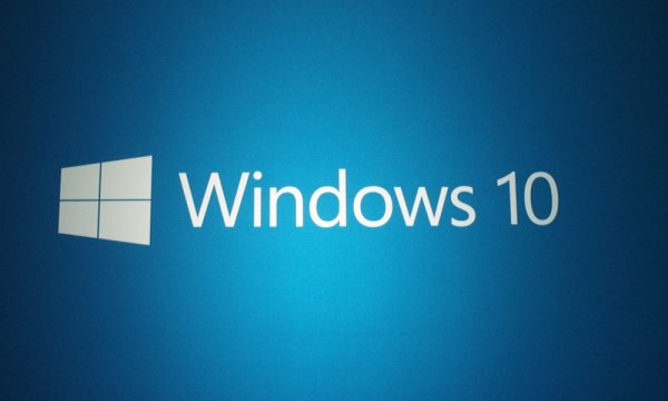 Владельцы Windows 10 рискуют оказаться в цифровом рабстве у Microsoft