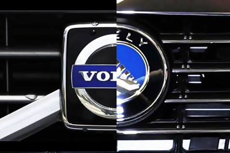 Volvo и Geely объединились для разработки модульной платформы