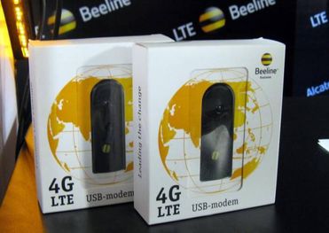 «Билайн» запустил сервис по передаче голоса через сети LTE