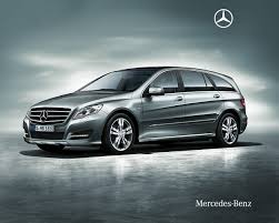 AM General начал серийную сборку Mercedes-Benz R-Class
