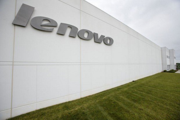 Китайская Lenovo намерена сократить свыше 5% персонала