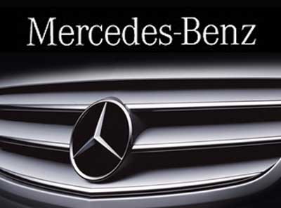 Mercedes-Benz обошел BMW и Audi по уровню продаж в июле 2015 года