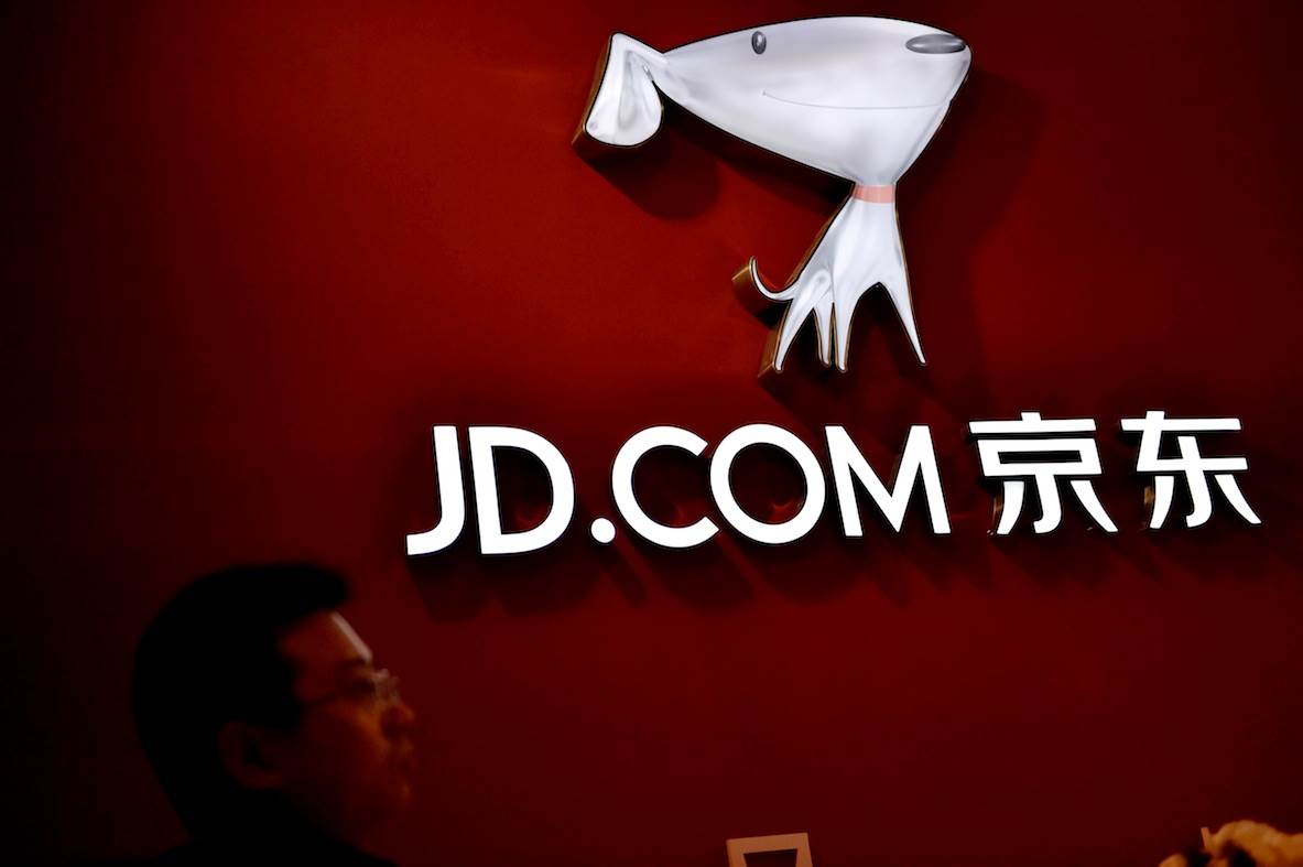 Акция от JD.com: лайки покупателей повлияют на размеры скидок