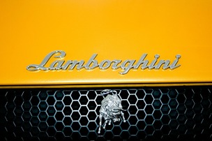 Новый гиперкар от Lamborghini покажут весной в Женеве