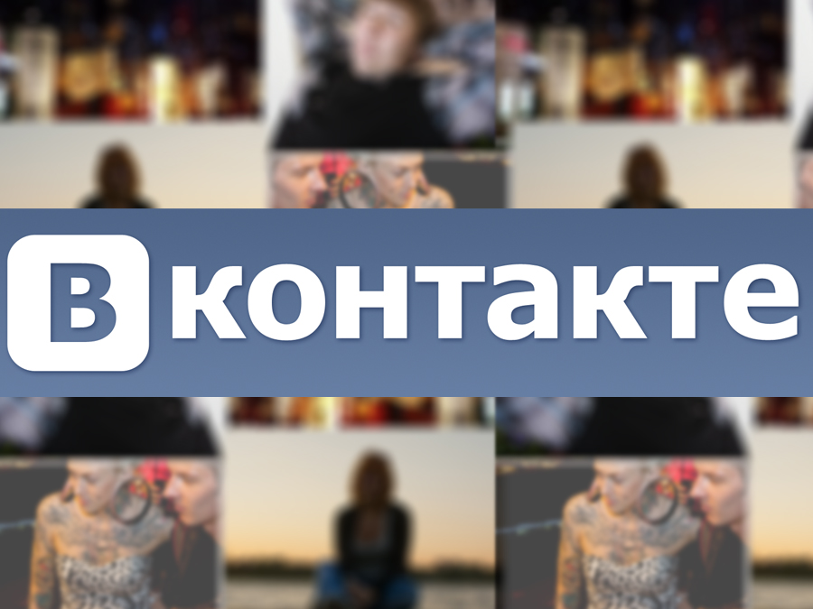 Соцсеть «ВКонтакте» открыла для Казахстана официальное сообщество