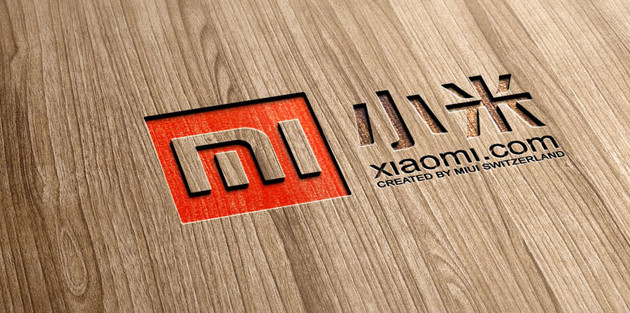 Xiaomi планирует выпускать собственные процессоры с начала 2016