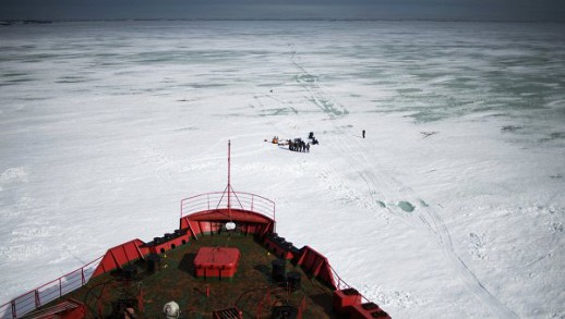 США начали создавать разведывательную сеть в Арктике