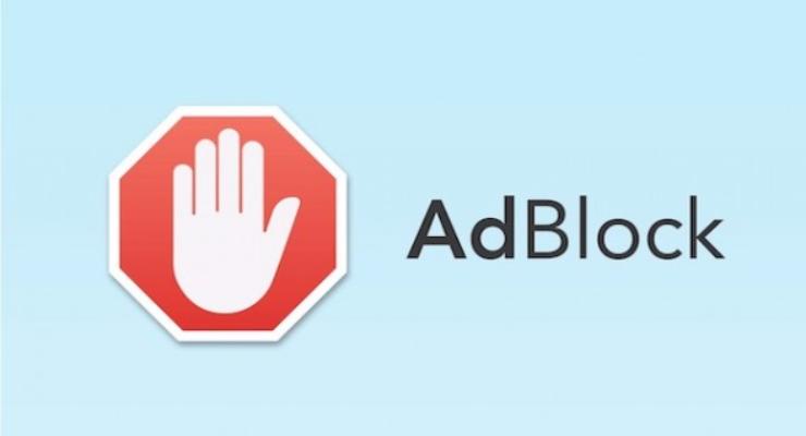 На Android и iOS появился браузер AdBlock