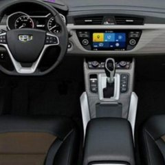 Кроссовер Geely NL-3 оснастят поддержкой Apple CarPlay