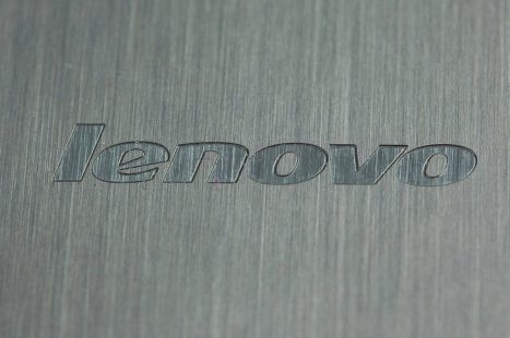 В Lenovo намерены выпускать компьютеры на базе российского процессора