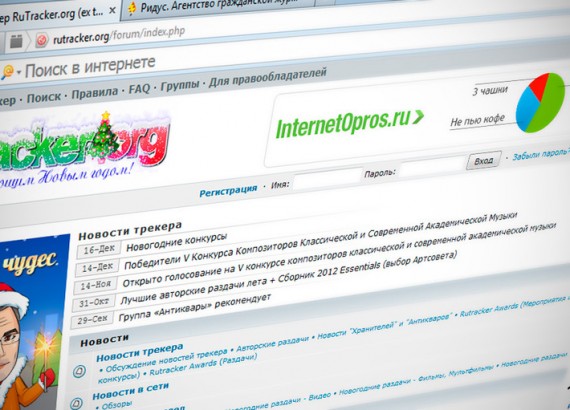 Rutracker.org даст правообладателям специальный аккаунт