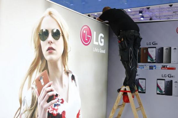 LG рассчитывает на рост продаж смартфонов в IV квартале