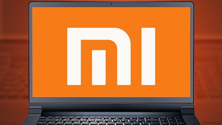 Xiaomi использует чипсеты от Intel в своих ноутбуках