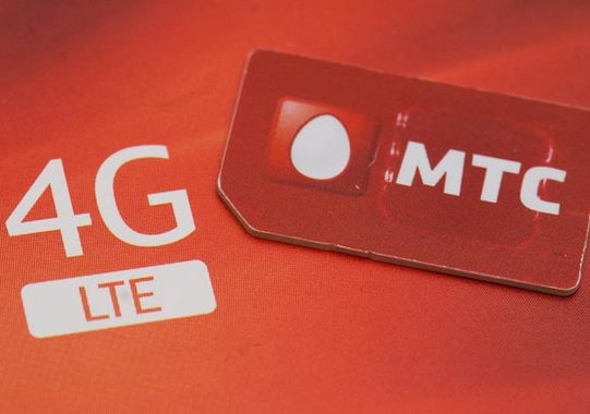 Число пользователей LTE МТС в Томской области не перестает расти