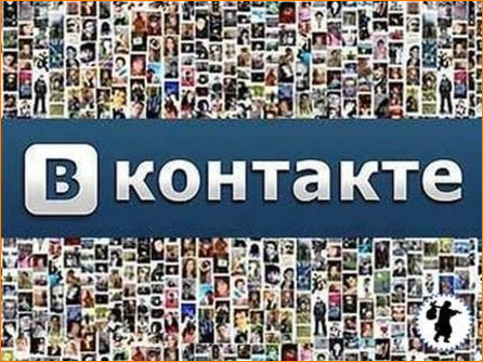 Пользователи «ВКонтакте» пострадали от массовых блокировок аккаунтов