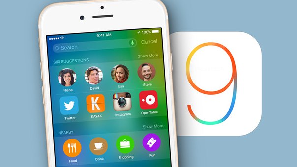 IOS 9 установлена на более 50% мобильных устройств Apple