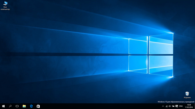 Масштабное обновление для Windows 10 увидит свет в первой половине ноября