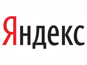 «Яндекс» запускает информагентство с роботами вместо журналистов