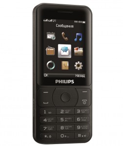 Телефон Philips Xenium E560 продержится без подзарядки 73 дня