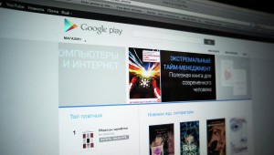 Google Play вернул в свой список приложение «ВКонтакте»