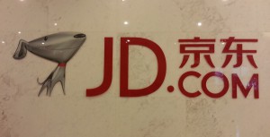 Китайская компания JD.com подпишет договор с «Почтой России» о доставке посылок