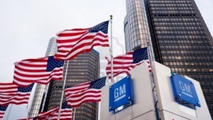 Завод General Motors в России выпустил последний автомобиль