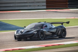 McLaren начал производство гибрида P1 GTR раньше срока