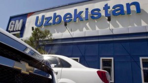 Продажи GM Uzbekistan в РФ в первом полугодии упали на 57%
