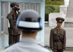 Сотрудник разведки Южной Кореи совершил самоубийство из-за программы по сбору данных